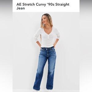 AE Stretch Curvy '90s Straight Jean- Size 14